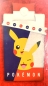 Preview: Pokemon Bettwäsche Blau/Grau mit Pikachu